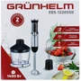 Блендер Grunhelm EBS-1228SSB: Количество скоростей 2