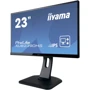Монитор iiyama ProLite XUB2390HS-B1: Время реакции, мс 5