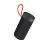 Акустика Xiaomi Mi Outdoor Bluetooth Speaker (FXR4086TY/XMYX02JY): Сумісність Android, iOS