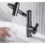Смеситель для кухни Lefton BF2204 with Temperature Display: Вид смесителя Джойстик