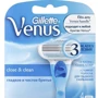 Gillette Venus Сменные кассеты для бритья 4 шт.