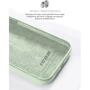 Чехол для iPhone ArmorStandart ICON2 Case Soft Mint for iPhone 15 Pro Max (ARM77002): Тип аксессуара чехол