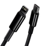 Кабель Baseus Cable USB-C to Lightning Tungsten PD 20W 1m Black (CATLWJ-01): Довжина 1 м