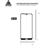 Аксессуар для смартфона ArmorStandart Tempered Glass Pro Black for Huawei Y6 2019 (ARM56671) фото 5
