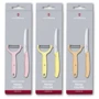 Набір кухонних ножів Victorinox SwissClassic Paring Set 2 пр. (6.7116.23L92) фото 5