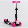 Детский самокат 5 в 1 Best Scooter S 8509 Розовый с белым фото 6