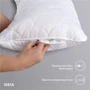Подушка IDEIA S-Form 40х130 см (8-13255) фото 6
