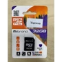 Mibrand 32GB microSDHC class 10 UHS-I (MICDHU1/32GB-A) (Картки пам'яті)(78625033): Причина уцінки Нетоварный вид упаковки