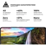 Аксессуар для смартфона ArmorStandart Tempered Glass Pro Black for Infinix Note 30 Pro 4G (X678B) (ARM68996): Тип защитное стекло