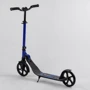 Самокат алюминиевый Best Scooter синий (60490 / 67490): Количество колес 2