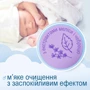Smile baby Мягкая пенка для волос и тела с рождения 300 мл: Тип Пенка