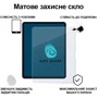 Аксессуар для iPad BeCover Tempered Glass Matte Anti-Glare for iPad Air 13 (2024 / 2025) (713706)