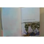 Блокнот. Третьяковська галерея (Дівчинка з персиками): ISBN 978-5-04-095423-0