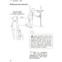 Ізабель Філльоза: Дитина зводить мене з розуму! Зберігаємо спокій у вік вередувань та впертості. 6-11 років: Жанр Психология и развитие детей