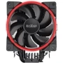 Кулер PCCooler GI-X6R: Призначення для процесора