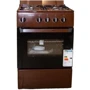 Газовая плита SNAIGE SNFG-50BR