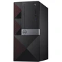 Персональный компьютер (ПК) Dell Vostro 3668 (N403VD3668EMEA01)