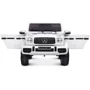 Детский электромобиль Bambi Джиа Mercedes White (M 4280EBLR-1): Материал корпуса пластик