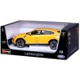 Автомодель - Lamborghini Urus (жовтий, 1:18): Тип джип
