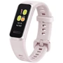 Фитнес-браслет Huawei Band 4 Sakura Pink: Время автономной работы 9 дней