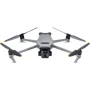 Квадрокоптер DJI Mavic 3 Fly More Combo (CP.MA.00000452.02) (под заказ 7 дней предоплата 50%) фото 7