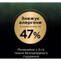 Сухой корм Pro Plan LiveClear Sterilised Snr. для стерилизованных котов и кошек +7 с индейкой 1.4 кг (7613287232731) фото 9