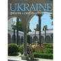 Фотоальбом. Україна: палаци, замки та фортеці / Photo Album. Ukraine: palaces, castles and fortresses