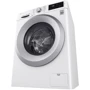 Пральна машина LG F2J5QN4W: Сушка немає