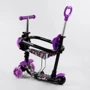 Самокат Best Scooter із захисним бампером фіолетовий (S 7864): Максимальне допустиме навантаження, кг 60