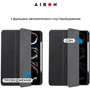 Аксесуар для iPad AirOn Premium SOFT Case Black для iPad Pro 13 2024 M4: Матеріал искусственная кожа