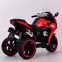 Трёхколёсный мотоцикл Kidsauto Sport 12V красный фото 11