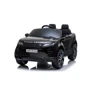 Электромобиль Kidsauto Range Rover Evoque 4х4 черный (DK-RRE99black) фото 9