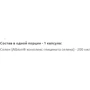 Swanson Albion Selenium Complex 200 mcg Селеновий комплекс 90 капсул: Форма випуску капсули