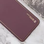 Чехол для телефонов Epik Xshield Case Plum Red for Samsung A556 Galaxy A55: Совместимость Samsung A556 Galaxy A55