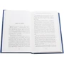 Джордж Мартин: Пламя и кровь. Том 2. Пляска смерти: ISBN 978-966-993-097-2