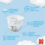Підгузки Huggies Pants 6 (15-25 кг) для хлопчиків 60 шт (5029053564142): Кількість в упаковці, шт 60