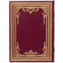 Книга "Кращі вина" фото 8