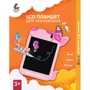 Графический планшет для рисования Lunatik с LCD экраном 10" Единорог (LN10K-P): Возраст от 3-х лет