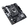 ASUS PRIME B560M-K: Дополнительно Радиатор на VRM, Поддержка UEFI