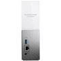 Внешний жесткий диск WD My Cloud Home 6 TB (WDBVXC0060HWT-EESN): Вес, г 1050