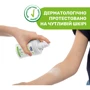 Спрей защитный от комаров Chicco Naturalz 100 мл (11596.00) фото 6
