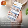 Кофеварка Philips Series 2300 LatteGo EP2339/40