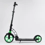 Самокат алюминиевый Best Scooter зеленый (62798): Тип колес литые