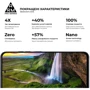 ArmorStandart Tempered Glass Pro Black для Tecno Spark Go 1 (KL4) (ARM81172) фото 5