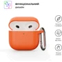 Чехол ArmorStandart Hang Case Orange (ARM81288) for Apple AirPods 4 фото 1