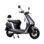Електроскутер Aima M4 2000W Grey Gloss: Особливості С багажником, С большим запасом хода, Мощные, С сиденьем, С рулем