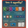 Настольная игра Crowd Games Фонарики. Праздник урожая (204628): Производитель Crowd Games