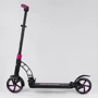 Самокат двоколісний Best Scooter з PU колесами і 2 амортизаторами Black / Pink (100074): Конструкція рами складна