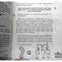 Мансур Гилязитдинов: Советы от доктора Неболита. Практические советы для крепкого здоровья: Автор Мансур Гилязитдинов