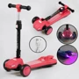 Самокат Best Scooter красный (LT-11746): Тип колес литые